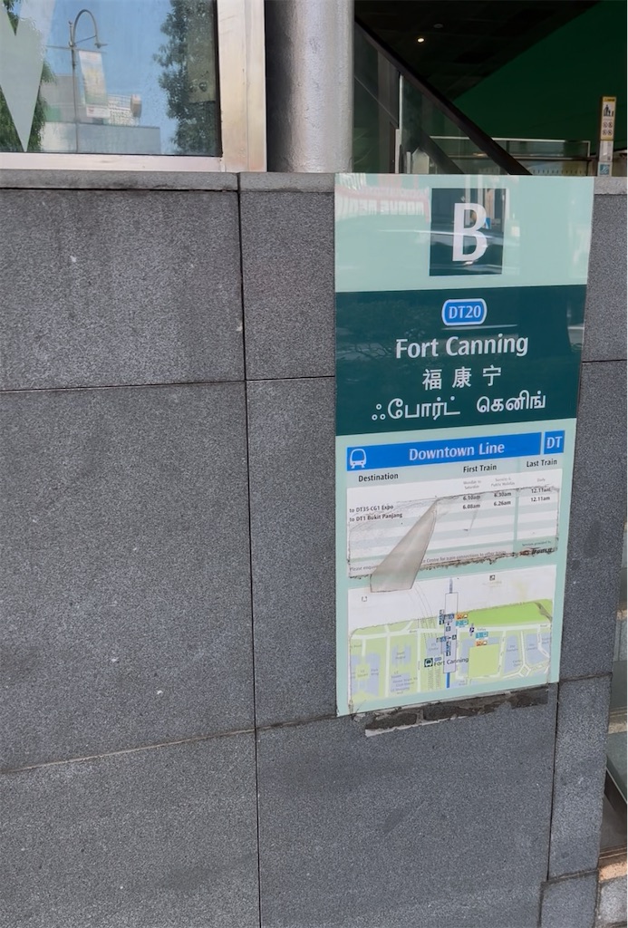 f:id:tanbatom0803:20251026175357j:image f:id:tanbatom0803:20251026175357j:image