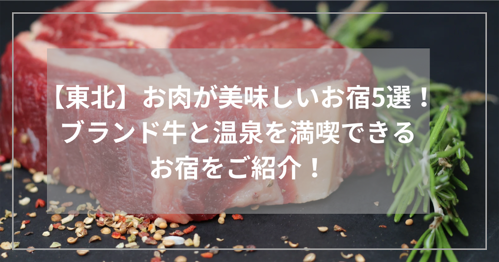 f:id:tanbatom0803:20251124112743p:image