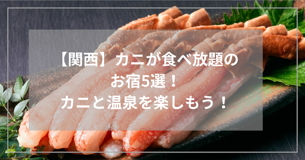 f:id:tanbatom0803:20251130214707p:image