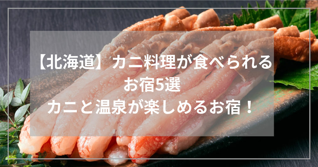 f:id:tanbatom0803:20251213170338p:image