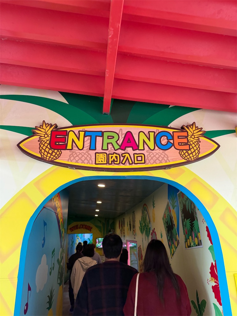 f:id:tanbatom0803:20260203231410j:image