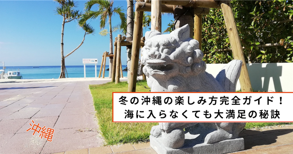 f:id:tanbatom0803:20260215105013p:image