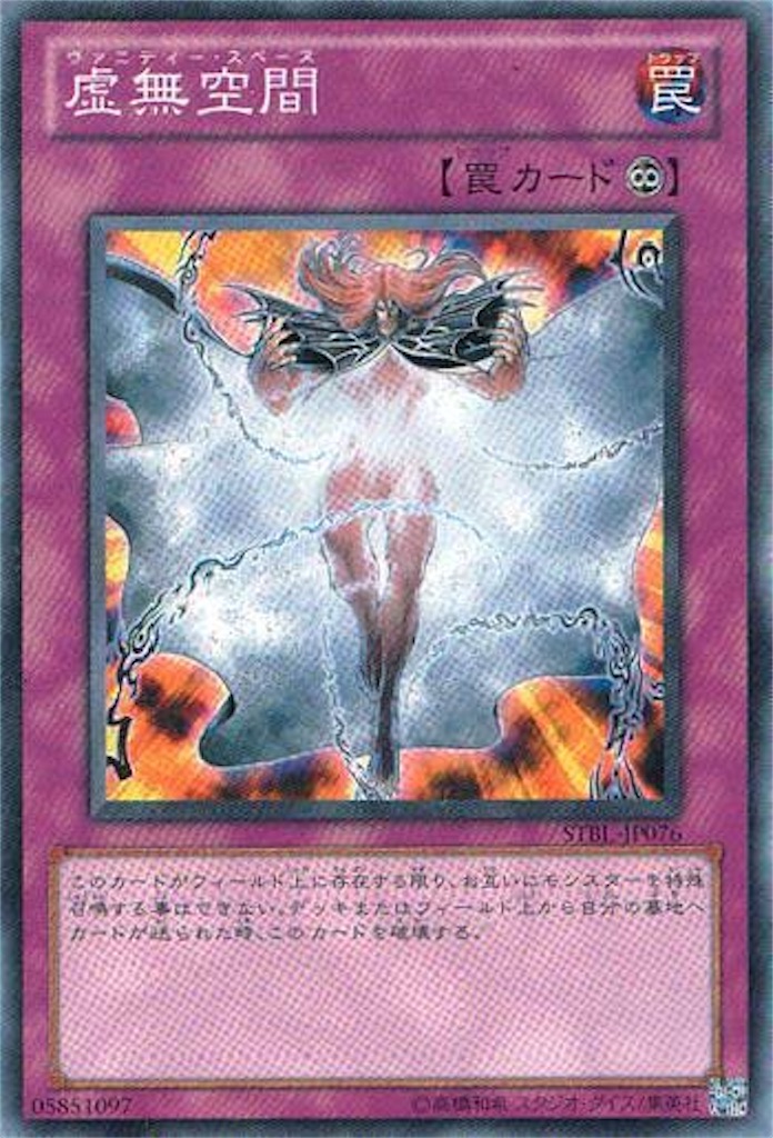 f:id:tanbobobobo:20200303234526j:image
