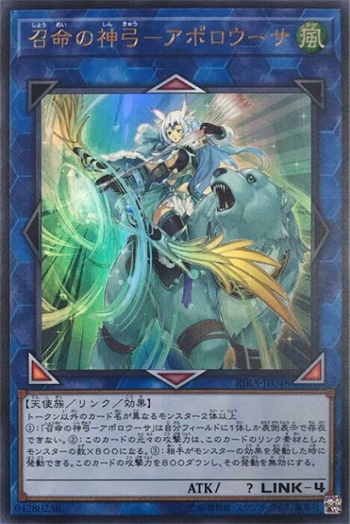 f:id:tanbobobobo:20200303234714j:image