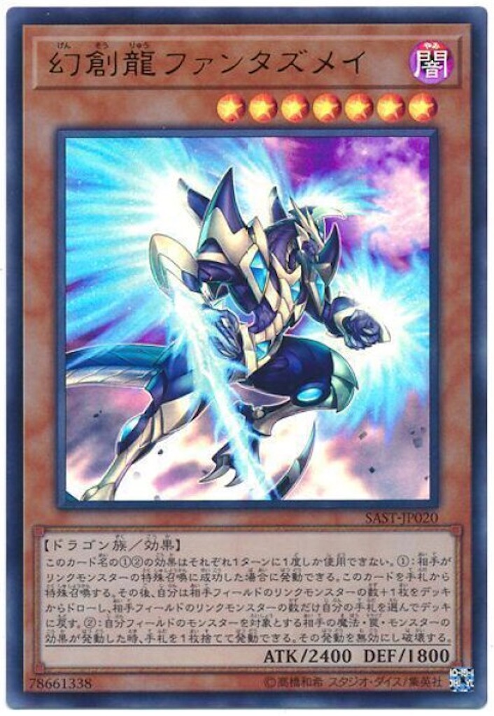 f:id:tanbobobobo:20200303234840j:image
