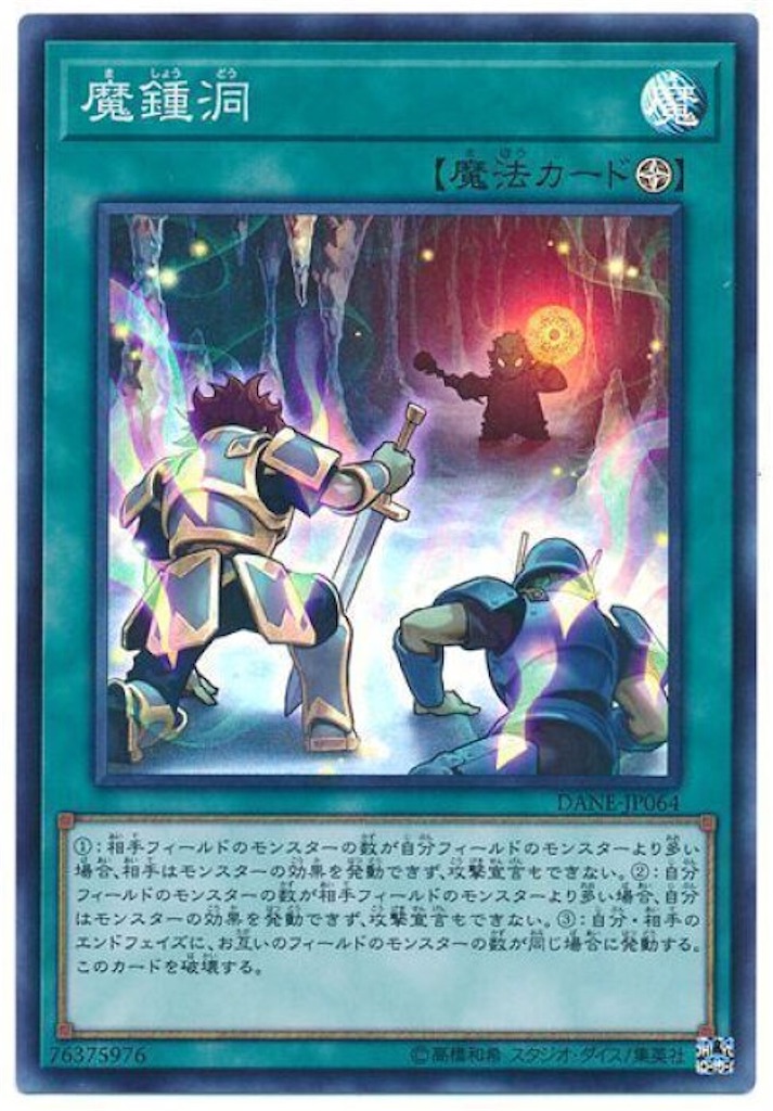 f:id:tanbobobobo:20200303234918j:image