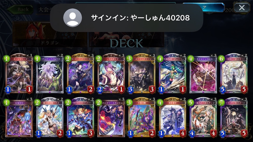 f:id:tanbobobobo:20210118204456j:image