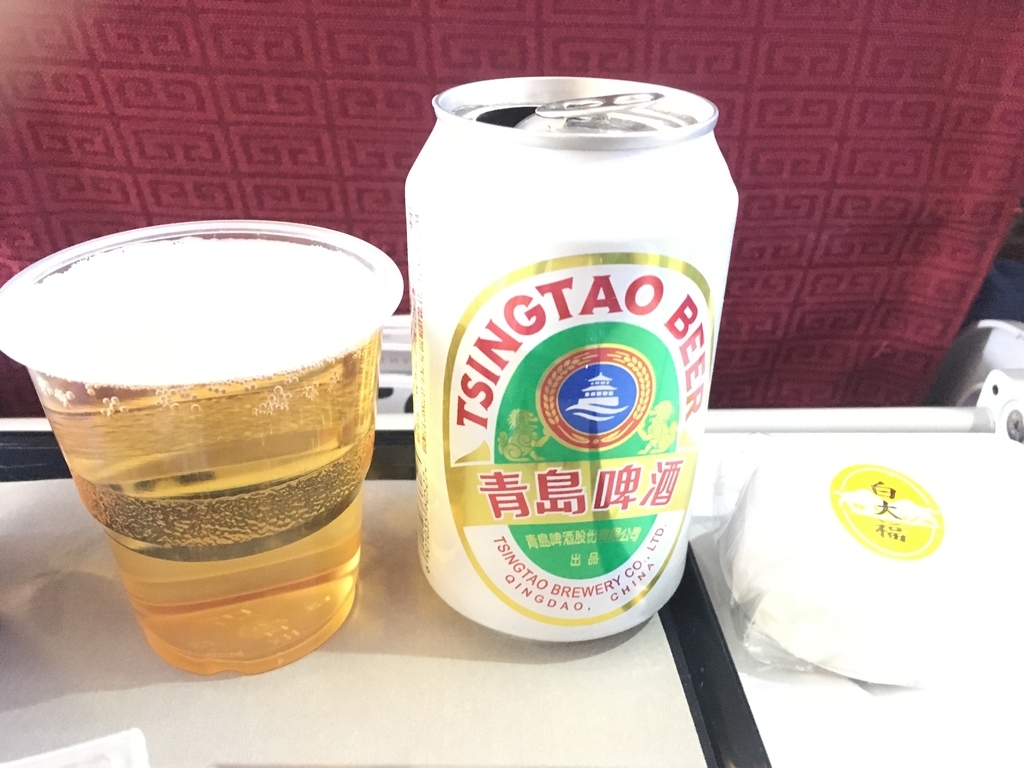 f:id:tanbononaka:20190204172643j:plain