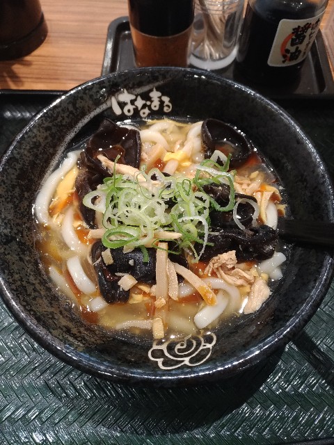 f:id:tanchan1201:20201105155647j:image