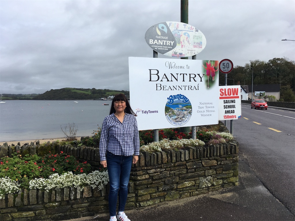 f:id:tandema:20191007033745j:image f:id:tandema:20191007033745j:image