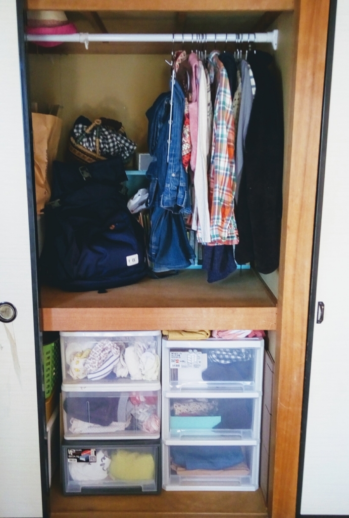 f:id:tane29:20180113230348j:plain f:id:tane29:20180113230348j:plain