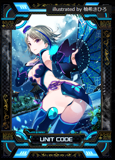 f:id:tane30:20161227233820p:plain f:id:tane30:20161227233820p:plain