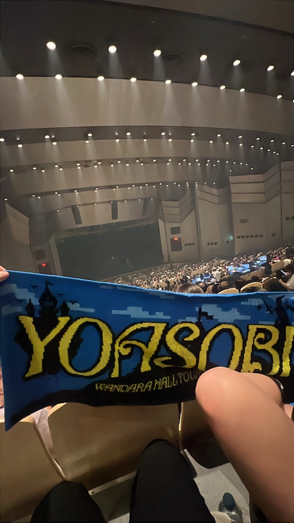 f:id:tane__0:20251026184932j:image f:id:tane__0:20251026184932j:image