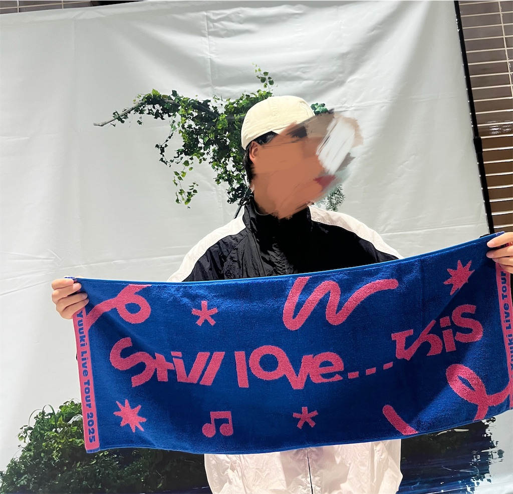 f:id:tane__0:20251026190105j:image f:id:tane__0:20251026190105j:image