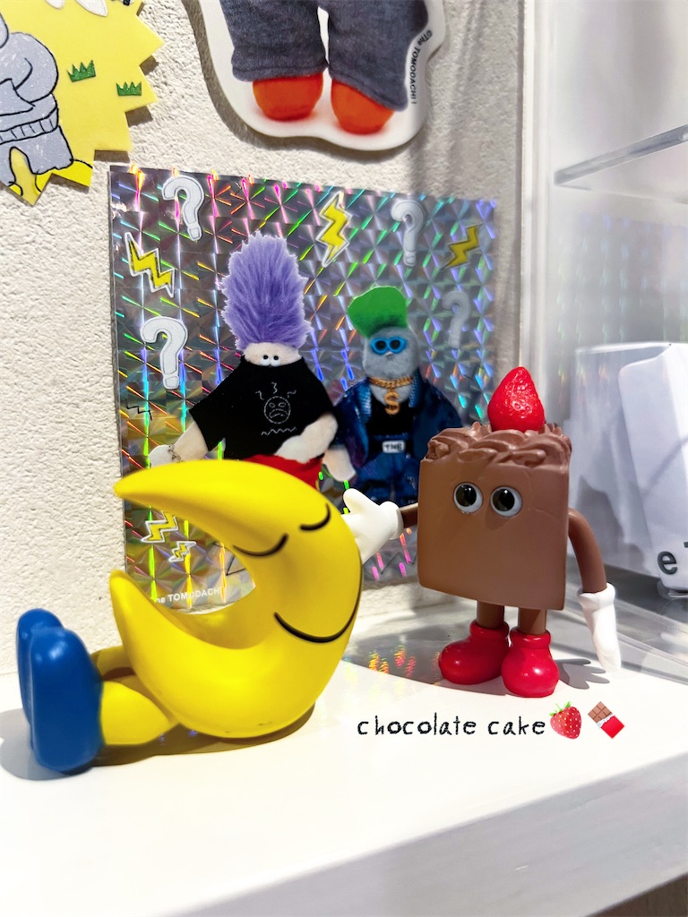 f:id:tane__0:20251106185502j:image f:id:tane__0:20251106185502j:image