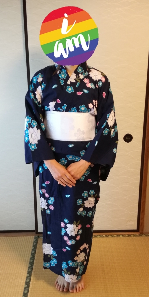 f:id:tane_kimono:20170726233602j:plain f:id:tane_kimono:20170726233602j:plain