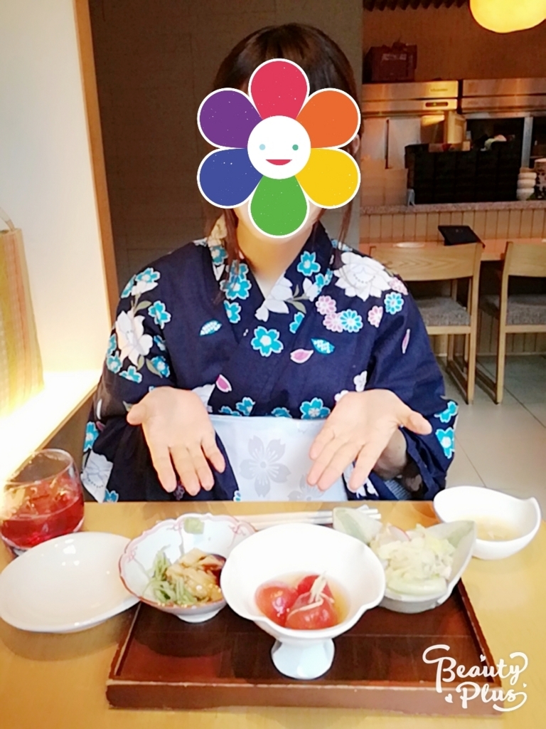 f:id:tane_kimono:20170729114912j:plain
