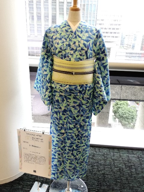 f:id:tane_kimono:20171007214503j:image