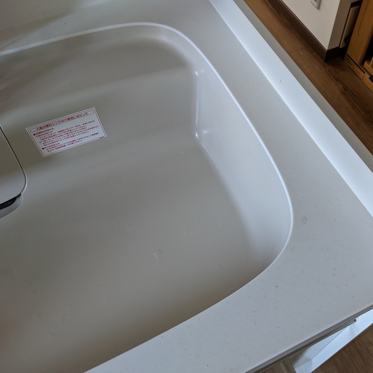我が家のキッチンはリクシルのアレスタ 実際使ってみて満足度は高かった タネのたね 我が家のキッチンはリクシルのアレスタ 実際使ってみて満足度は高かった タネのたね