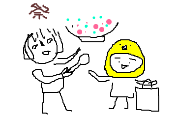 f:id:tanegashimapi:20170828185405p:plain f:id:tanegashimapi:20170828185405p:plain