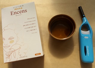 f:id:tanegashimapi:20170828191831j:plain f:id:tanegashimapi:20170828191831j:plain