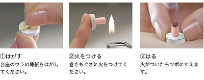 f:id:tanegashimapi:20170829131619j:plain