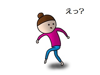 f:id:tanegashimapi:20171105222120j:plain