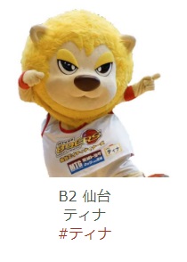 f:id:tanegashimapi:20180508205159j:plain f:id:tanegashimapi:20180508205159j:plain