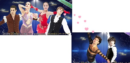 f:id:tanegashimapi:20180714203422j:plain f:id:tanegashimapi:20180714203422j:plain