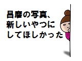 f:id:tanegashimapi:20180818020335j:plain