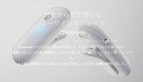 f:id:tanegashimapi:20190826162222j:plain