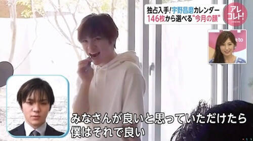 f:id:tanegashimapi:20190829215515j:plain f:id:tanegashimapi:20190829215515j:plain