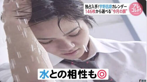 f:id:tanegashimapi:20190829215536j:plain f:id:tanegashimapi:20190829215536j:plain