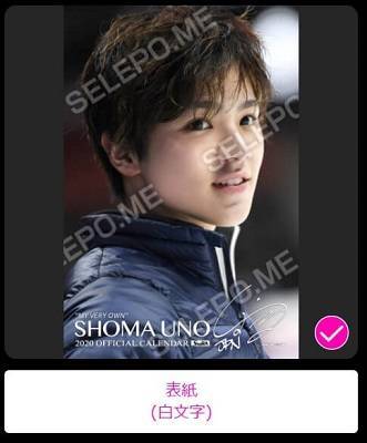 f:id:tanegashimapi:20190902191207j:plain f:id:tanegashimapi:20190902191207j:plain