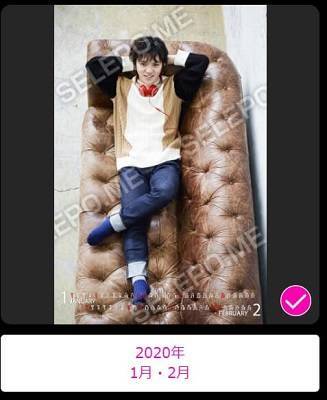 f:id:tanegashimapi:20190902191219j:plain f:id:tanegashimapi:20190902191219j:plain