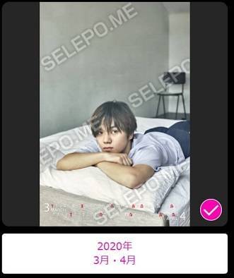 f:id:tanegashimapi:20190902191231j:plain f:id:tanegashimapi:20190902191231j:plain