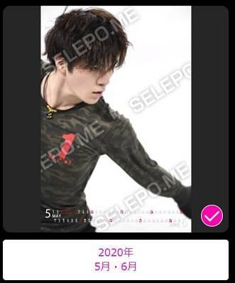 f:id:tanegashimapi:20190902191244j:plain f:id:tanegashimapi:20190902191244j:plain