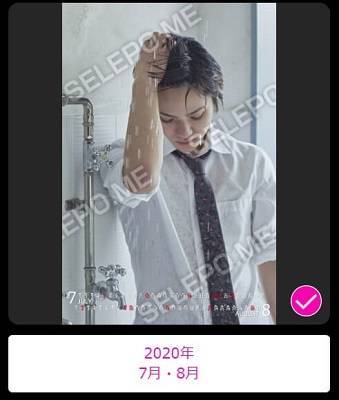 f:id:tanegashimapi:20190902191259j:plain f:id:tanegashimapi:20190902191259j:plain