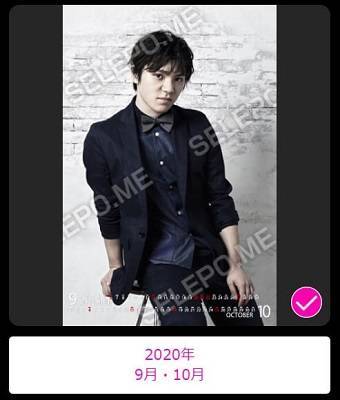 f:id:tanegashimapi:20190902191314j:plain f:id:tanegashimapi:20190902191314j:plain