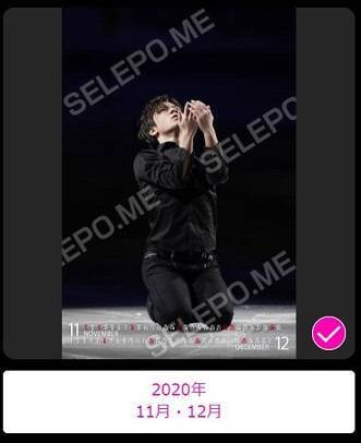 f:id:tanegashimapi:20190902191329j:plain f:id:tanegashimapi:20190902191329j:plain