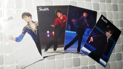 f:id:tanegashimapi:20191204201634j:plain