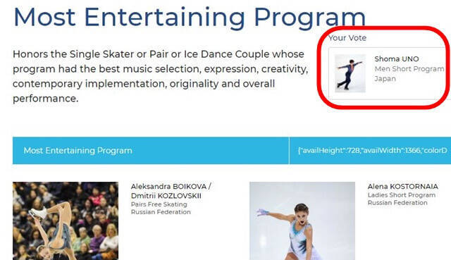 f:id:tanegashimapi:20191204222805j:plain