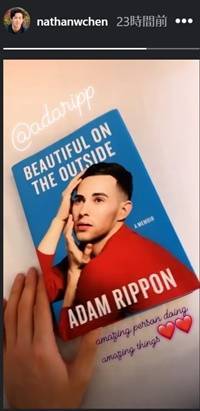 f:id:tanegashimapi:20191213012039j:plain