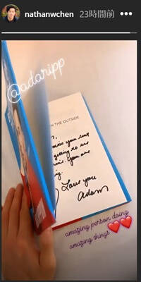 f:id:tanegashimapi:20191213012511j:plain