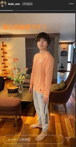 f:id:tanegashimapi:20200427032320j:plain f:id:tanegashimapi:20200427032320j:plain