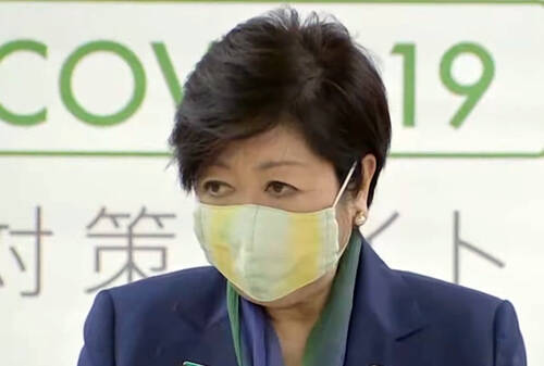 f:id:tanegashimapi:20200501144124j:plain f:id:tanegashimapi:20200501144124j:plain