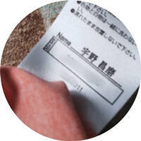 f:id:tanegashimapi:20200503143643j:plain f:id:tanegashimapi:20200503143643j:plain