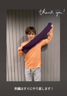 f:id:tanegashimapi:20200519205702j:plain