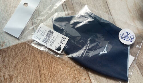 f:id:tanegashimapi:20200617190016j:plain f:id:tanegashimapi:20200617190016j:plain