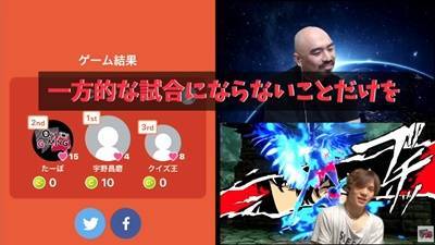 f:id:tanegashimapi:20200621231124j:plain